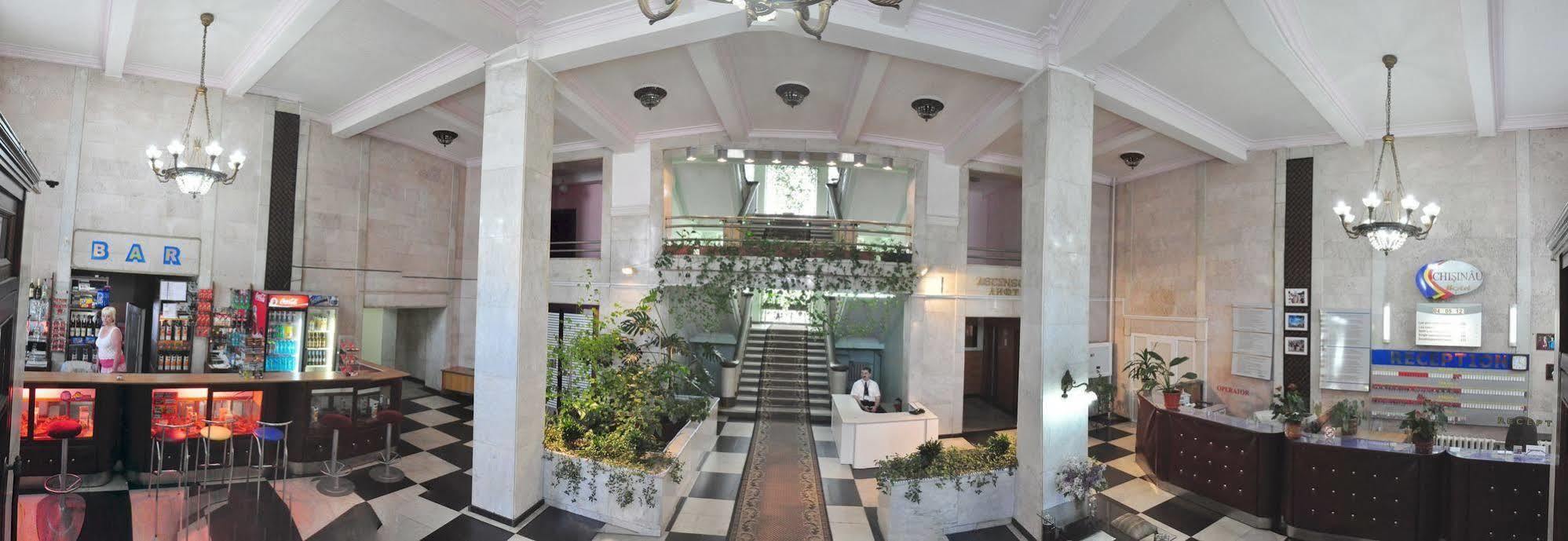 Chisinau Hotel Εξωτερικό φωτογραφία
